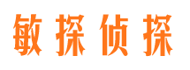 保亭市婚姻出轨调查